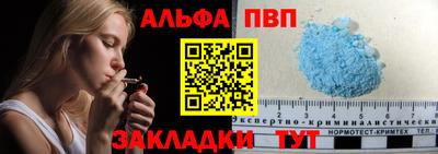 PSILOCYBIN Будённовск