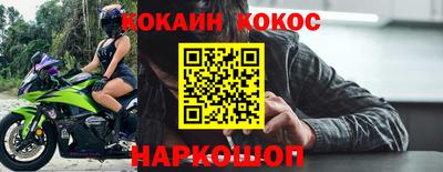 PSILOCYBIN Будённовск