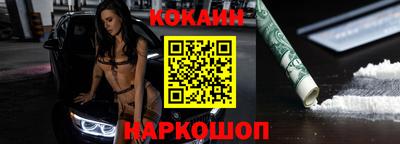МДМА Бузулук