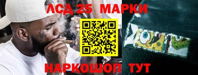 PSILOCYBIN Будённовск
