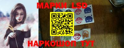 шишки Бугуруслан