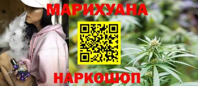 МДМА Бузулук