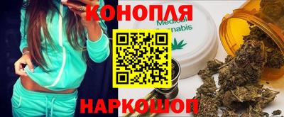 PSILOCYBIN Будённовск