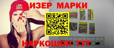 PSILOCYBIN Будённовск