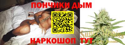 шишки Бугуруслан