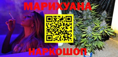МДМА Бузулук