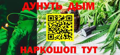 МДМА Бузулук