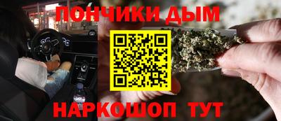 шишки Бугуруслан