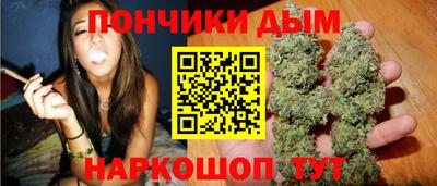 шишки Бугуруслан