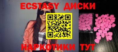 PSILOCYBIN Будённовск