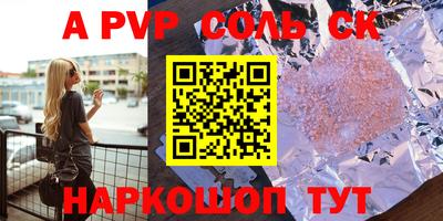 МДМА Бузулук