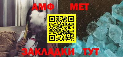 МДМА Бузулук