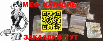 PSILOCYBIN Будённовск