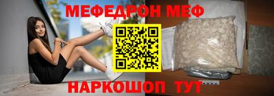 шишки Бугуруслан